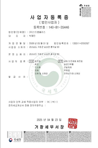 cert_01